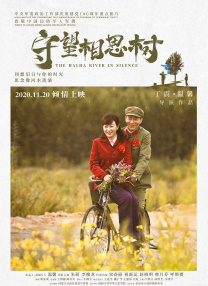 19禁的目的