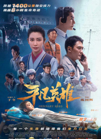 国产亚洲精品第一区在线观看